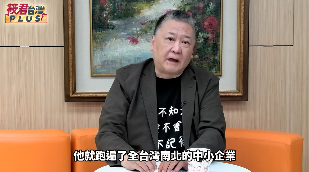 蔣萬安烏賊戰熄火「拿香跟著拜」? 吳崑玉解析沈伯洋「生態系選戰」的滲透力 蔣萬安烏賊戰熄火「拿香跟著拜」? 吳崑玉解析沈伯洋「生態系選戰」的滲透力