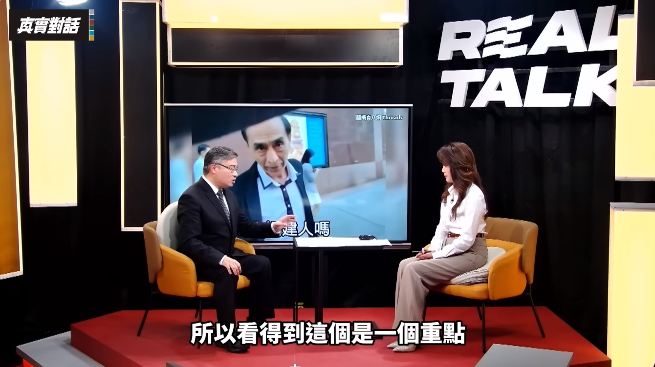 鄭麗文訪美惹議爆黑幫護航 桑普痛批:淪中共代理人意圖消滅中華民國 鄭麗文訪美惹議爆黑幫護航 桑普痛批:淪中共代理人意圖消滅中華民國