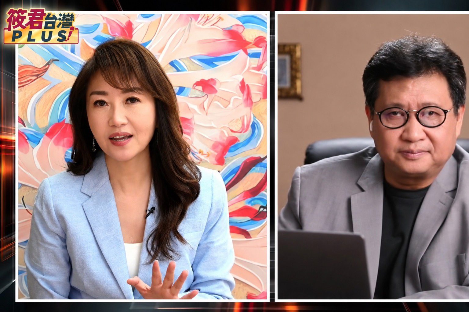 廖筱君跨海連線江峰！談中共海外統戰與跨境鎮壓之灰色地帶威脅