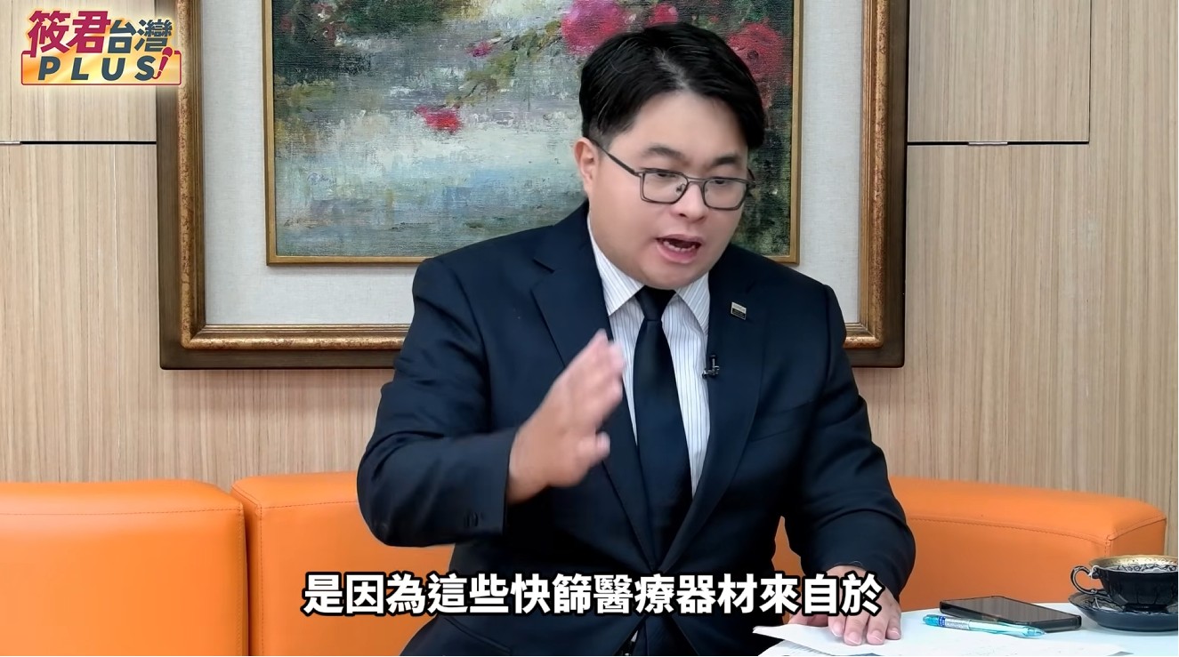 高金素梅涉貪求刑12年半 黃帝穎曝關鍵弟媳認罪難切割