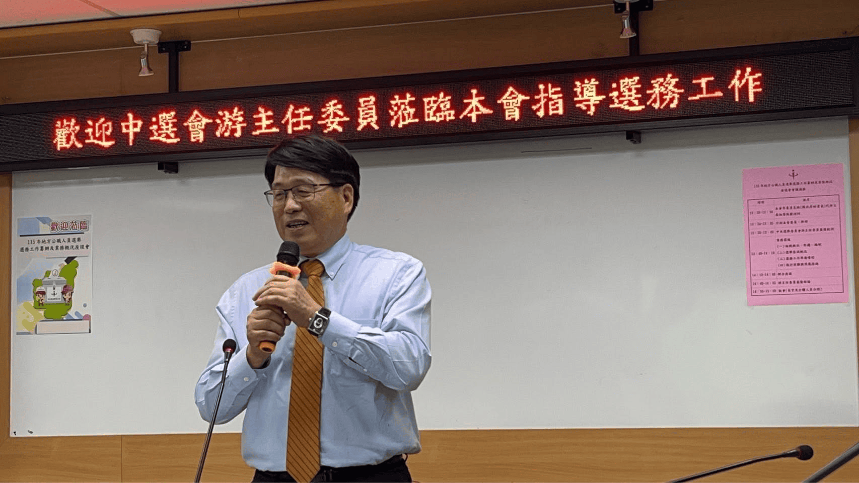 公投案全印同張選票解亂象？　民進黨團吐槽言之過早：成案數還未定