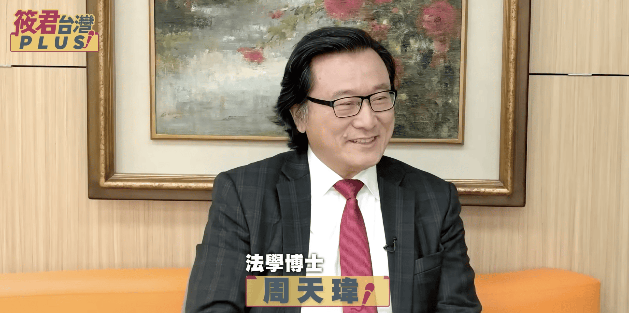 他輸給了誰？》川普在白宮記者聯誼餐會的演講，犯了三個錯誤！