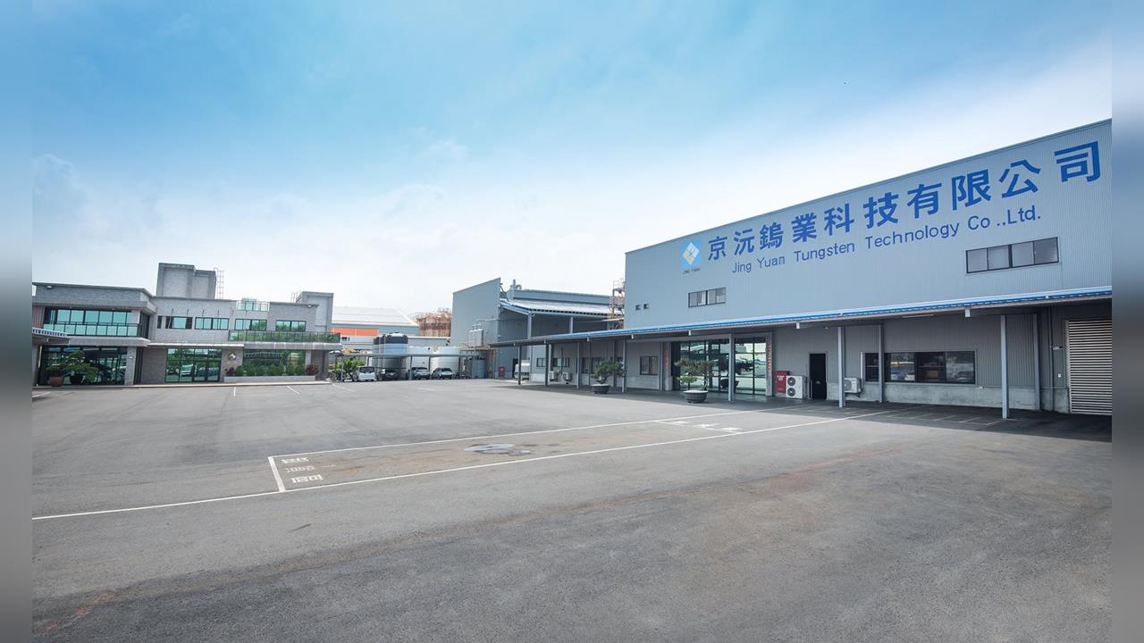 貴金屬大廠董座命案遇害　台灣唯一「仲鎢酸銨廠商」背景受關注
