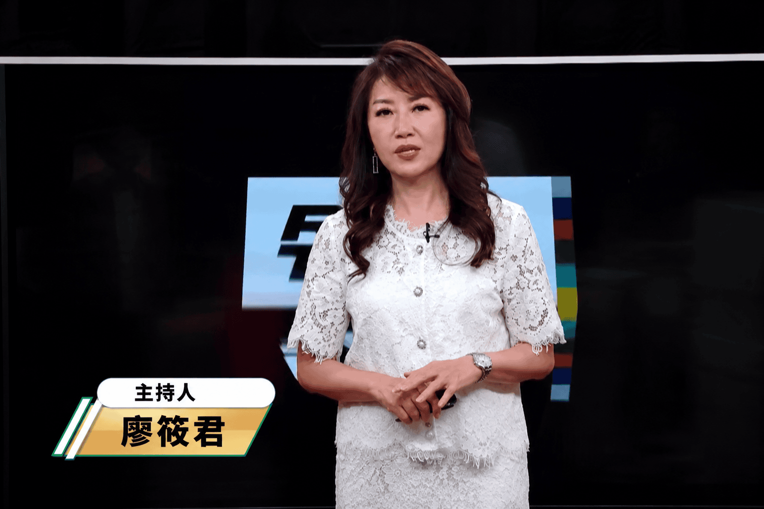 《筱君台灣PLUS》REAL TALK談725後政局　陳慶坤、張宏陸、陳怡珍、林智鴻談藍營路線與2028布局