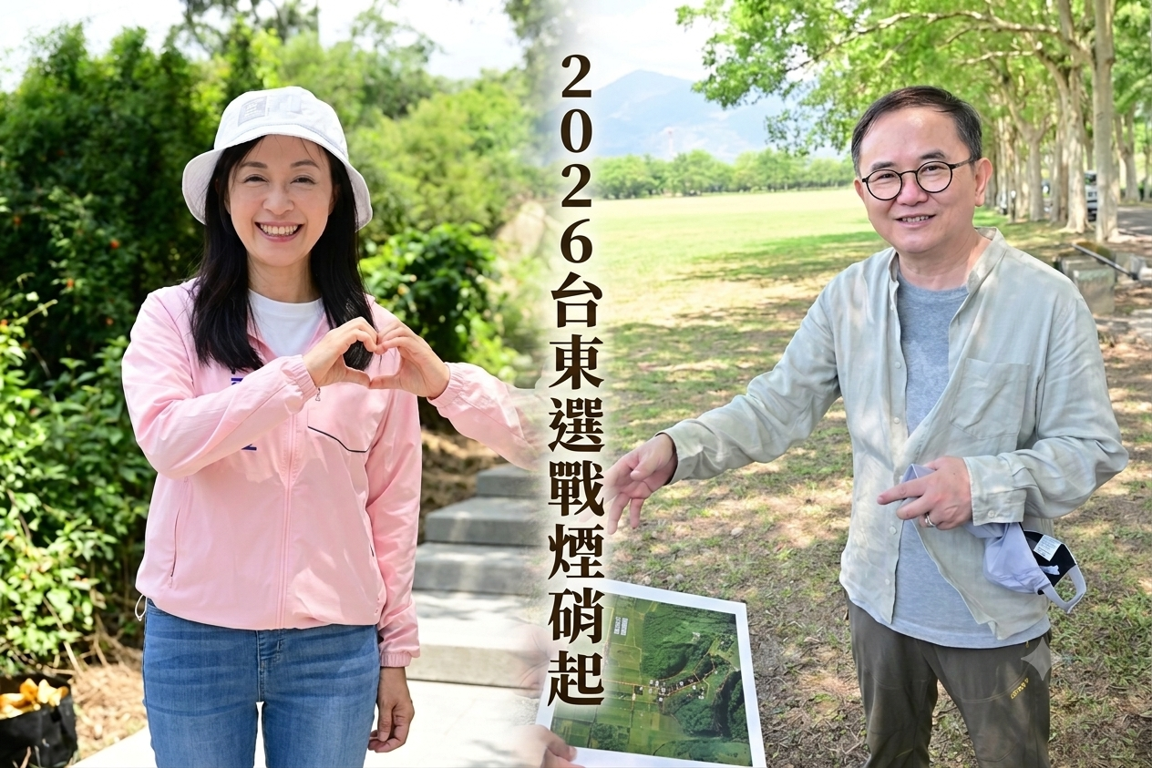 同框陳瑩被指不選台東縣長了? 劉櫂豪駁斥! 同框陳瑩被指不選台東縣長了? 劉櫂豪駁斥!
