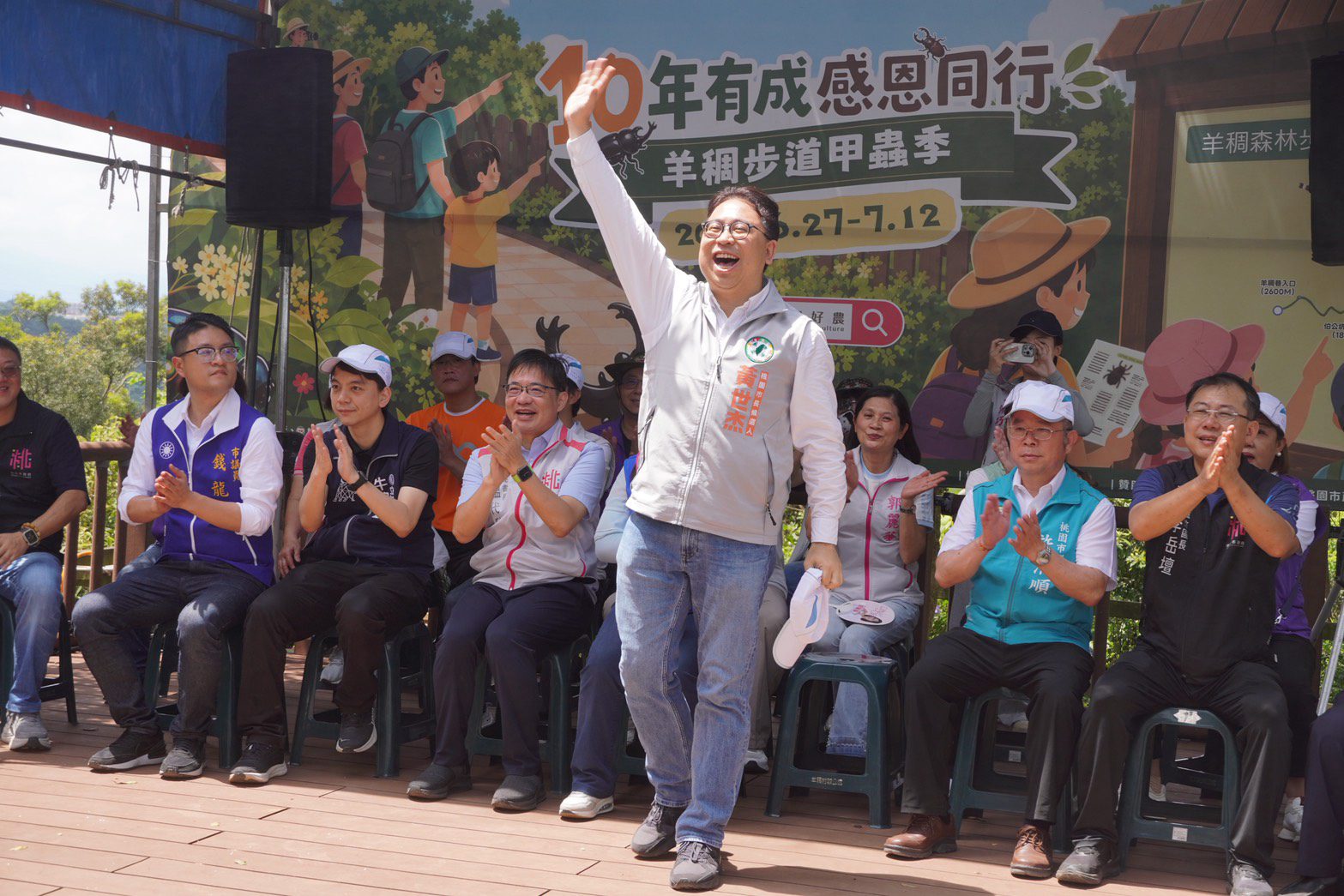 桃園甲蟲季揭幕 黃世杰拋12歲以下免健保費搶父母票 桃園甲蟲季揭幕 黃世杰拋12歲以下免健保費搶父母票