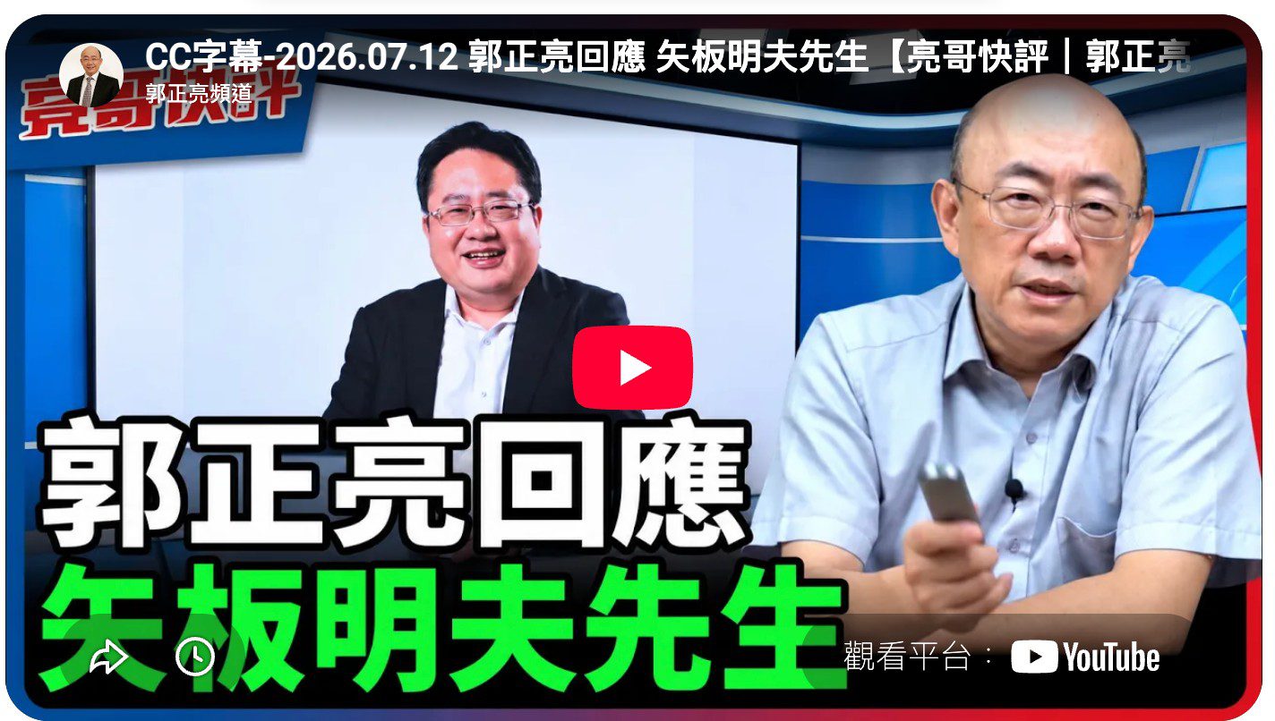 像個「耶魯大學博士」吧! 像個「耶魯大學博士」吧!