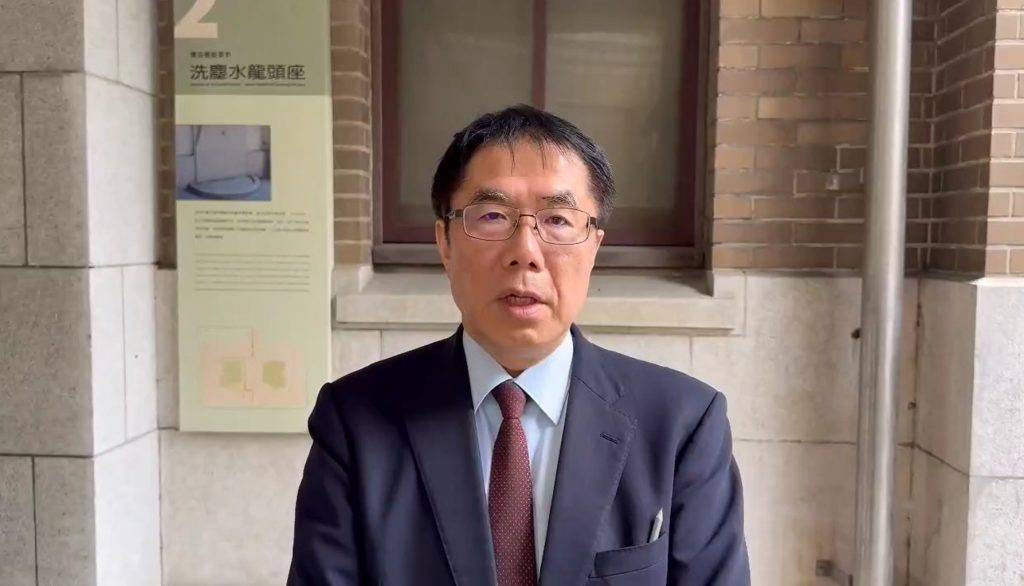 黃偉哲播放AI深偽蔣萬安音檔反擊 批勿替Deepfake背書:別當「深偽科技佛地魔」 黃偉哲播放AI深偽蔣萬安音檔反擊 批勿替Deepfake背書:別當「深偽科技佛地魔」