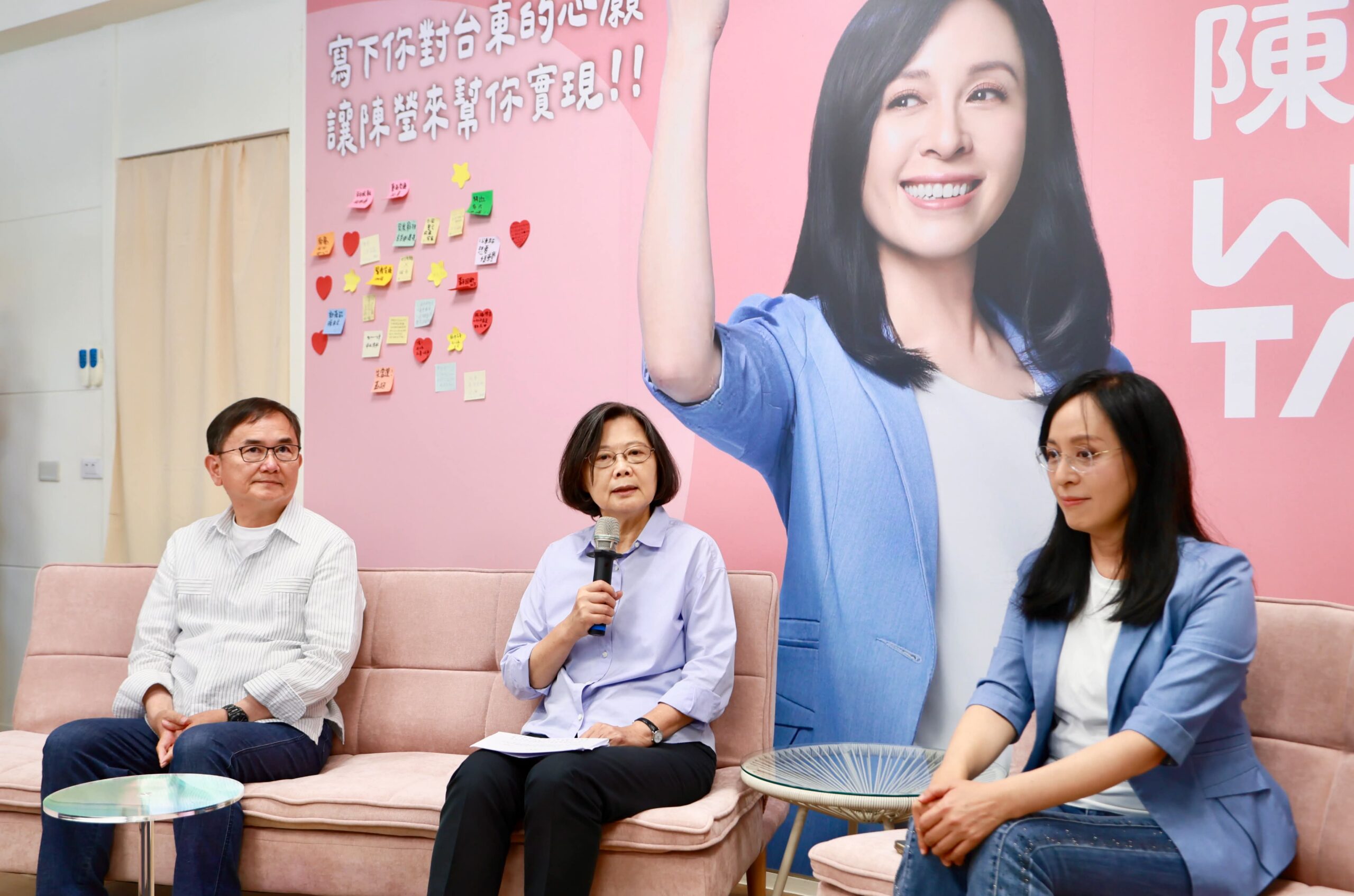 蔡英文任陳瑩競總主委 台東綠營大團結 | 政治 | 中央社 CNA
