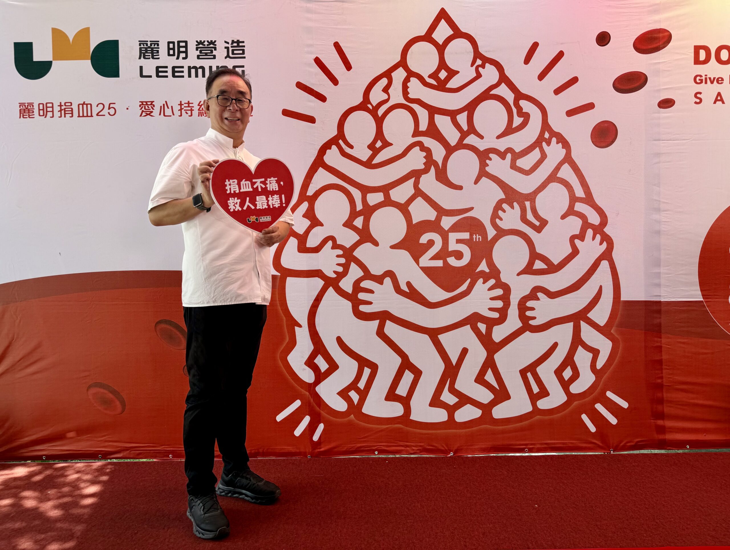 打破「鬼門開」禁忌！連25年農曆7月辦捐血活動 熱血董座吳春山號召捐血