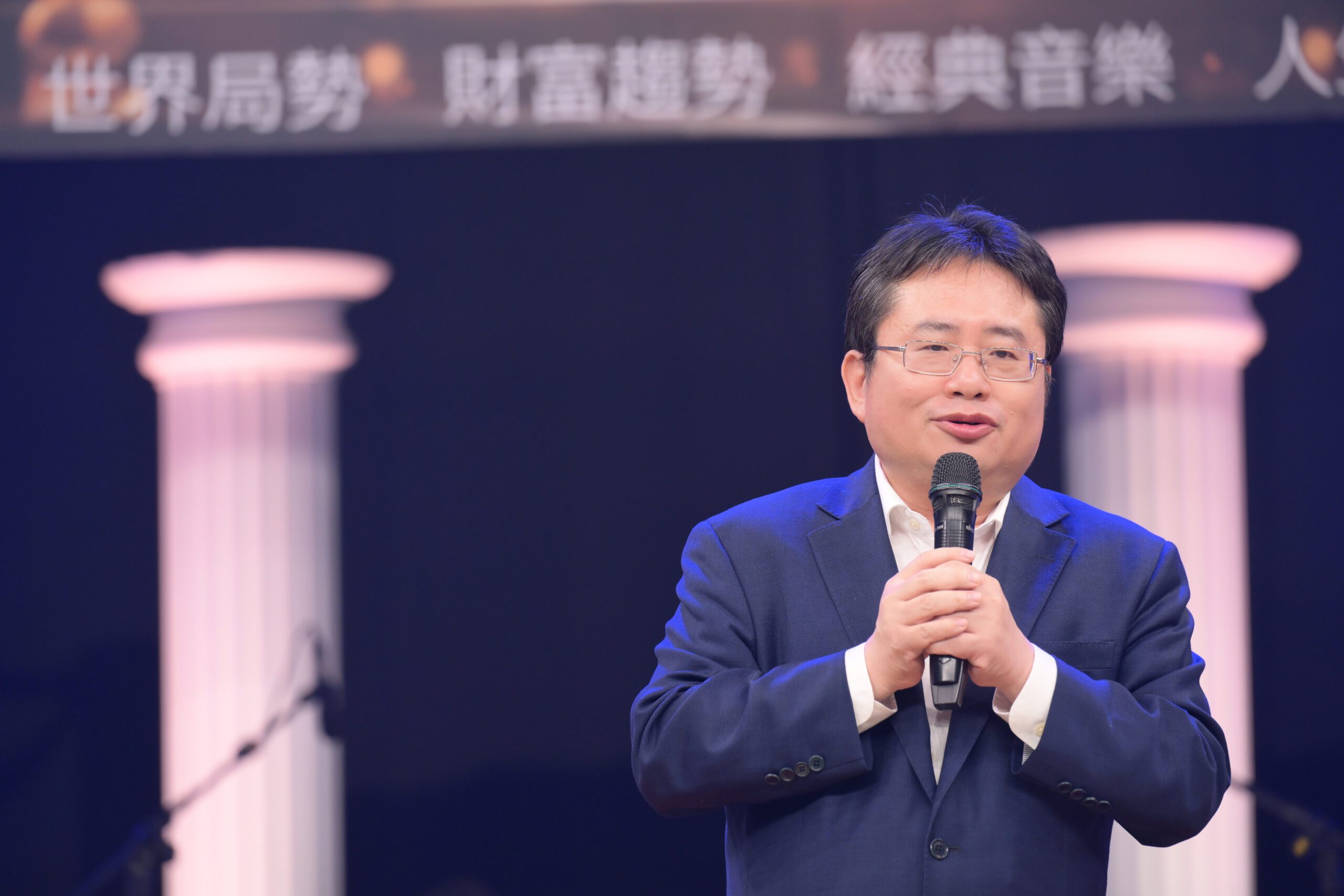 《聽見世界》論壇聚焦台日關係與國安風險 矢板明夫:台灣正站在民主防線最前線 《聽見世界》論壇聚焦台日關係與國安風險 矢板明夫:台灣正站在民主防線最前線